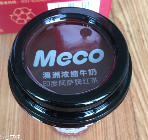 香飄飄牛乳茶孕婦能喝嗎？