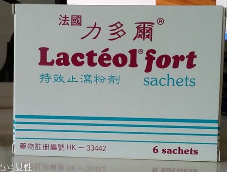 力多爾止瀉粉怎么樣？力多爾止瀉粉有效果嗎？
