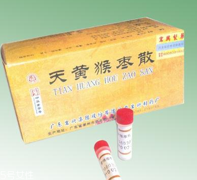 猴棗散的功效與作用 猴棗散治什么??？