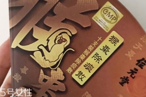 猴棗散大人能吃嗎？猴棗散適合大人嗎？