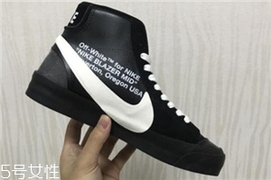 off white聯(lián)名nike blazer mid發(fā)售時間_多少錢？