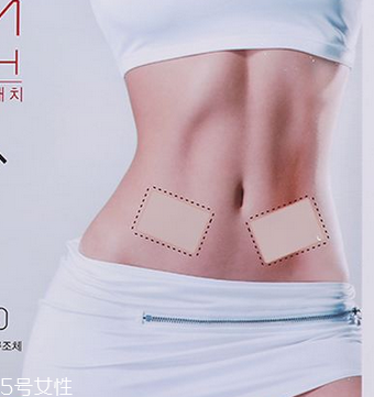 瘦身貼什么時候用最好？瘦身貼最佳使用時間