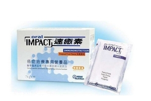 速愈素保質期 速愈素能放多久？