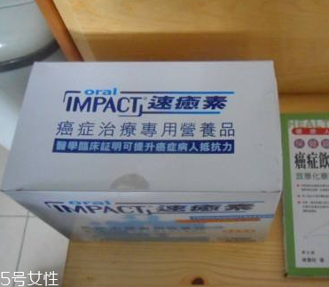 速愈素怎么吃？速愈素正確吃法
