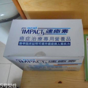 速愈素和安素哪個更好？速愈素和安素對比
