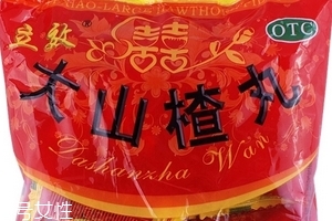 大山楂丸小孩能吃嗎？大山楂丸適合小孩吃嗎？