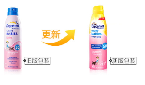 水寶寶防曬噴霧孕婦可以用嗎？