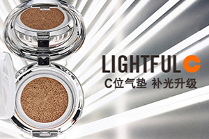 C位氣墊是什么氣墊？mac海洋亮白氣墊新舊版對比