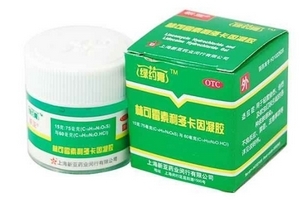 綠藥膏可以祛痘嗎？綠藥膏祛痘效果好嗎？