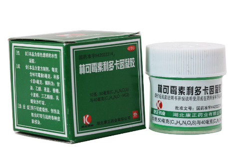 綠藥膏可以祛痘嗎？綠藥膏祛痘效果好嗎？