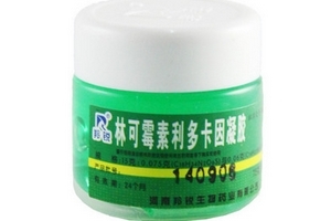 綠藥膏多少錢一瓶？綠藥膏的價格是多少