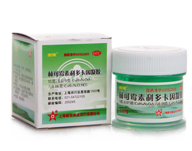 綠藥膏多少錢一瓶？綠藥膏的價格是多少