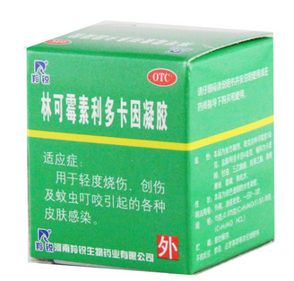 綠藥膏可以擦臉上嗎？綠藥膏擦臉上好嗎？