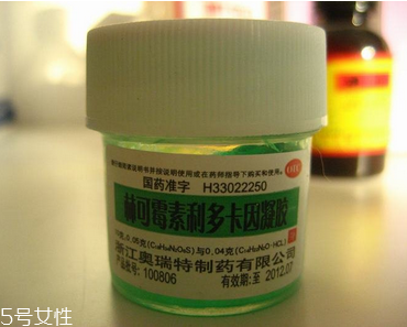 綠藥膏可以擦臉上嗎？綠藥膏擦臉上好嗎？