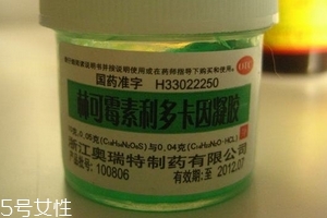 綠藥膏能治濕疹嗎？綠藥膏對(duì)濕疹有效嗎？