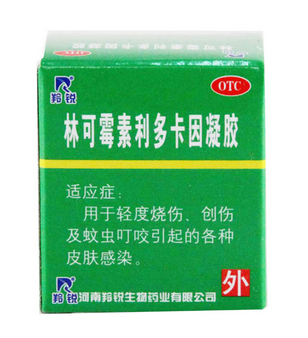 綠藥膏能治濕疹嗎？綠藥膏對(duì)濕疹有效嗎？