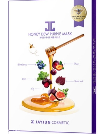 jayjun蜜光面膜有幾款？jayjun蜜光面膜紅色綠色紫色區(qū)別