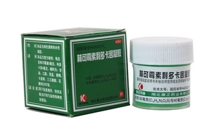 綠藥膏嬰兒可以用嗎？綠藥膏嬰兒用好嗎？