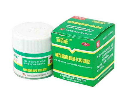 綠藥膏可以吃嗎？綠藥膏吃了有毒嗎？
