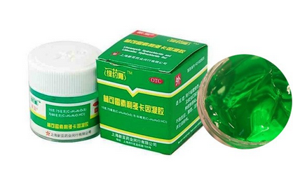 綠藥膏治甲溝炎嗎？甲溝炎擦綠藥膏好嗎？