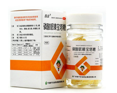寶塔糖為什么睡前服用？寶塔糖最佳服用時間