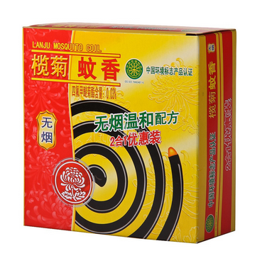 欖菊蚊香孕婦可以用嗎？欖菊蚊香對孕婦有傷害嗎？