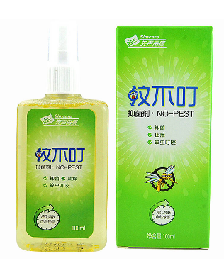 蚊不叮孕婦可以用嗎？蚊不叮對孕婦有害嗎？