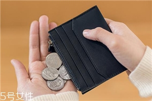 錢包多久換一次？錢包多長(zhǎng)時(shí)間換新的