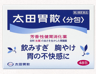 太田胃散能長(zhǎng)期吃嗎？長(zhǎng)期吃太田胃散好嗎？