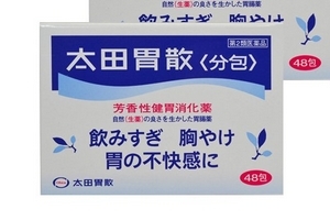 太田胃散能治拉肚子嗎？拉肚子吃太田胃散管用嗎？
