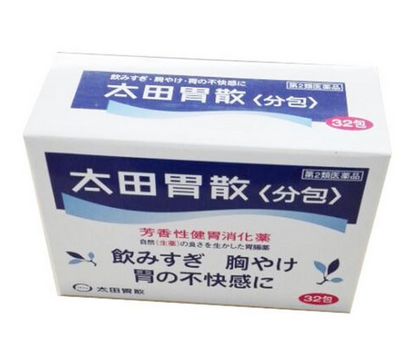 太田胃散能治拉肚子嗎？拉肚子吃太田胃散管用嗎？
