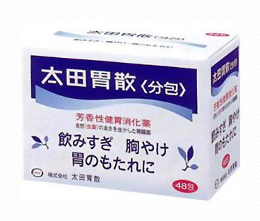 太田胃散能治拉肚子嗎？拉肚子吃太田胃散管用嗎？