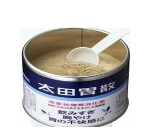 太田胃散可以解酒嗎？太田胃散解酒效果好嗎？