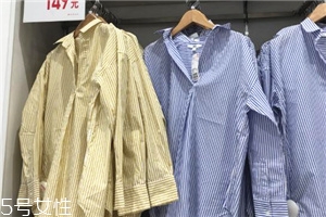優(yōu)衣庫(kù)襯衣縮水嗎？?jī)?yōu)衣庫(kù)襯衣會(huì)不會(huì)縮水