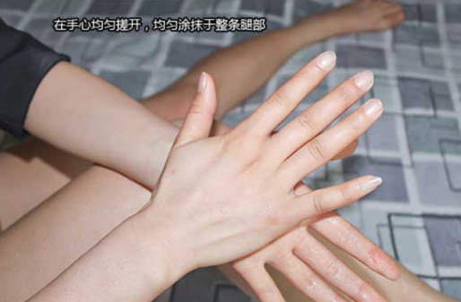 葡萄柚精油可以減肥嗎？葡萄柚精油怎么減肥