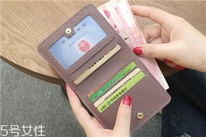 錢包開膠了用什么粘？錢包開膠解決方法