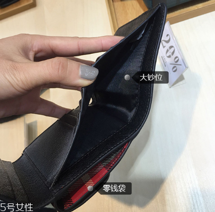 錢包需要經(jīng)常換嗎？錢包更換的時(shí)間間隔