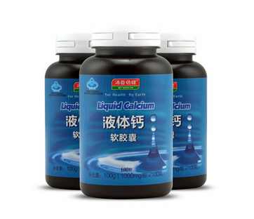湯臣倍健液體鈣怎么吃？湯臣倍健液體鈣服用方法