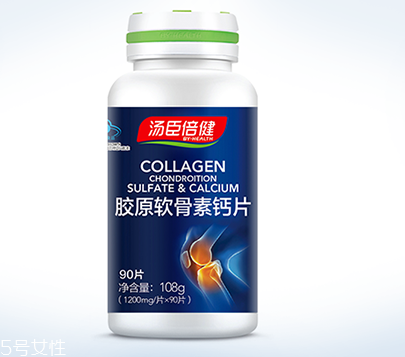 湯臣倍健軟骨素鈣片怎么吃？