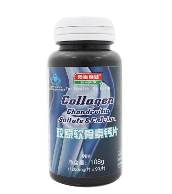 湯臣倍健軟骨素鈣片多少錢一瓶？