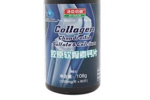 湯臣倍健軟骨素鈣片怎么樣？