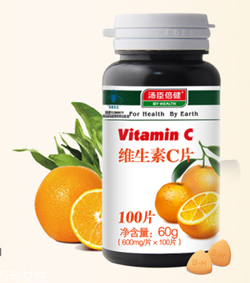 湯臣倍健維生素c價格 湯臣倍健維生素c多少錢？