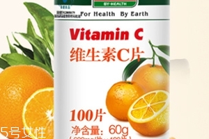 湯臣倍健維生素c吃法 湯臣倍健維生素c怎么吃？