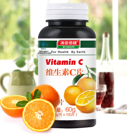 湯臣倍健維生素c吃法 湯臣倍健維生素c怎么吃？