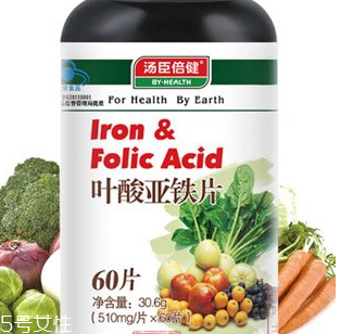 湯臣倍健葉酸怎么吃？湯臣倍健葉酸服用方法