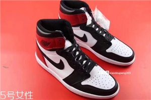 aj 1黑腳趾有氣墊嗎？aj 1黑腳趾里面有沒(méi)有氣墊
