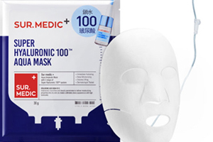 sur medic玻尿酸100面膜怎么樣？sur medic面膜評測