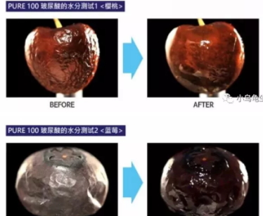 sur medic玻尿酸100面膜怎么用？
