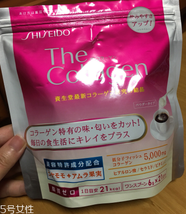 資生堂膠原蛋白粉好嗎？資生堂膠原蛋白粉值得買嗎？