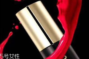 醫(yī)采唇釉多少錢(qián)一支 醫(yī)采唇釉好用嗎